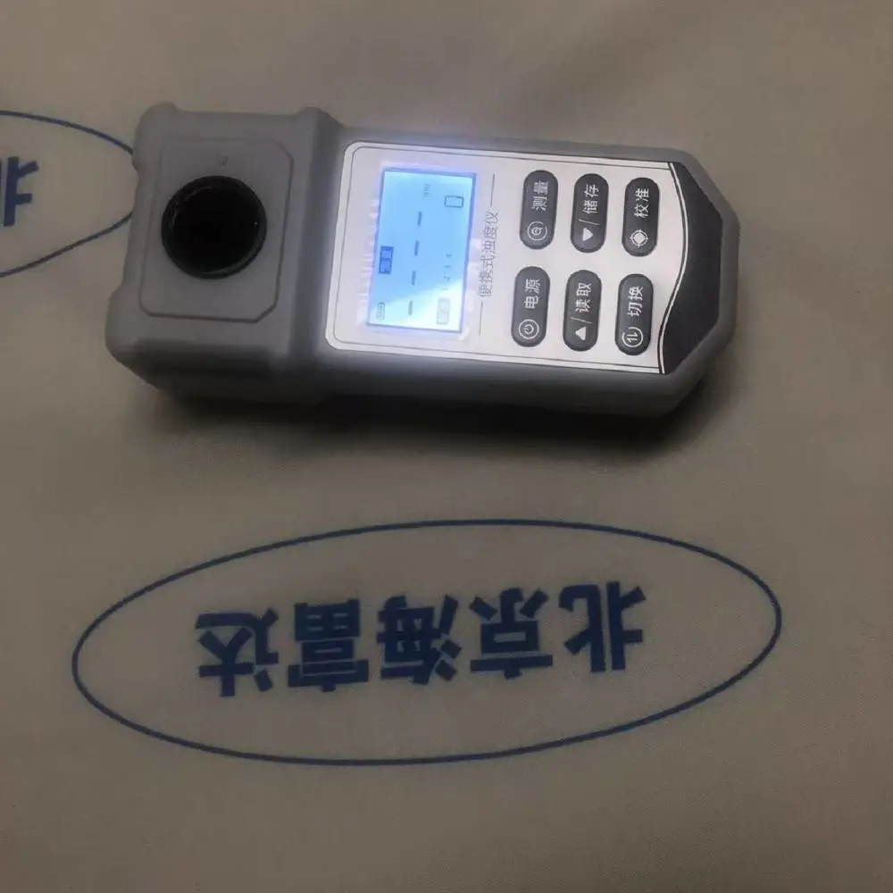 便携式浊度计 白光光源 型号:TU30A 库号：M416117