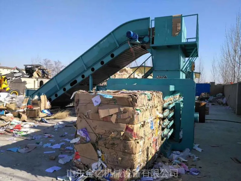 新疆80吨卧式塑料布打包机可以打大纸箱的卧式压包机液压打包机故障