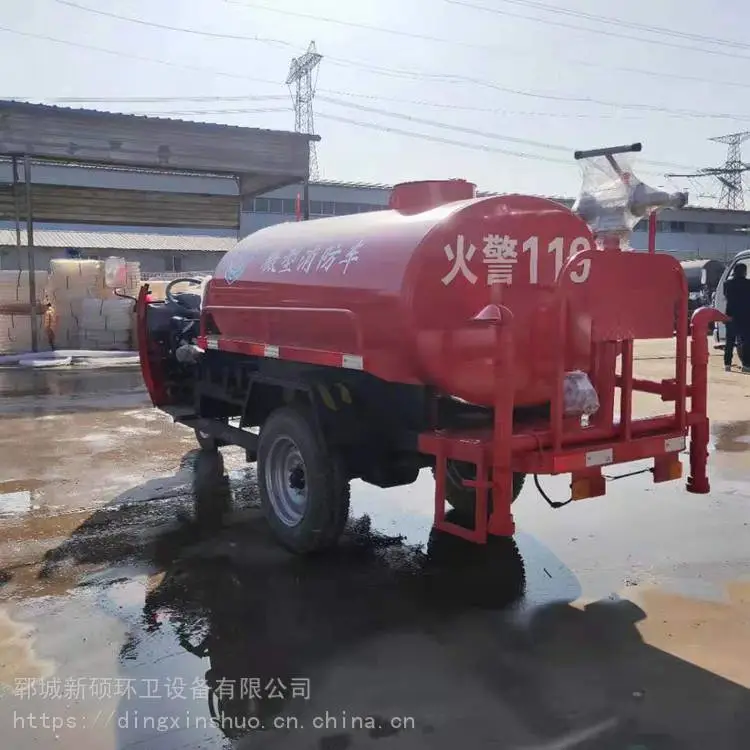 河南商丘现货出售洒水车三马子