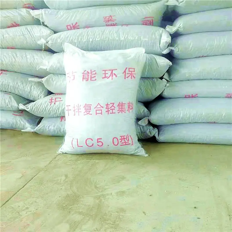 建筑回填轻集料 B型轻集料混凝土 轩敞 专业生产