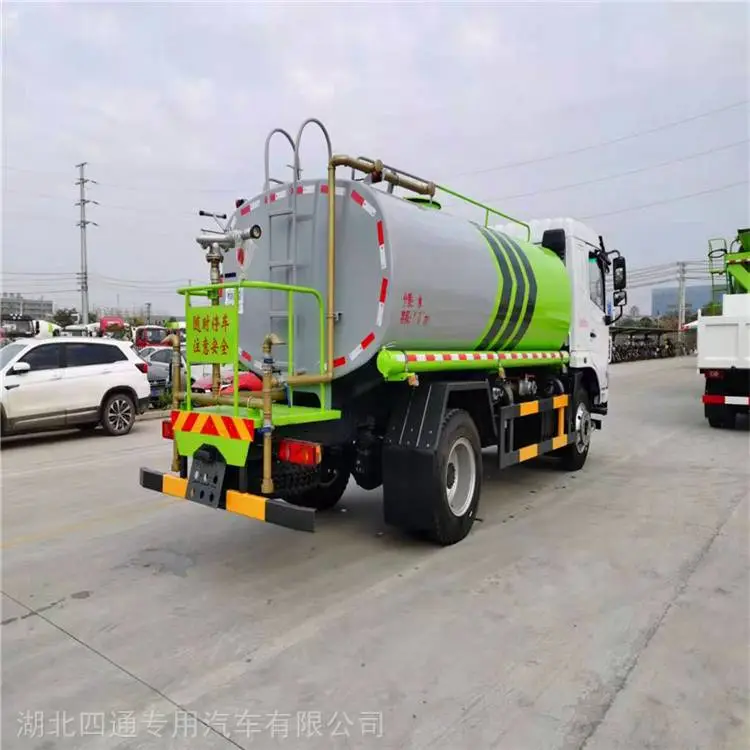 东风D9 道路洒水车 10吨洒水车 价格优惠