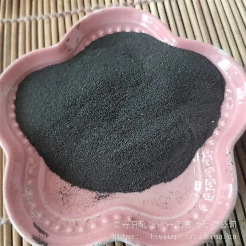 海滨供应山东高含量磁粉 还原铁粉 磁选生铁粉