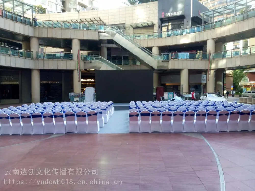 云南曲靖演出舞台租赁价格,灯光音响供应商