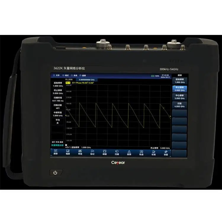 思仪3622E矢量网络分析仪300kHz～26.5GHz频率范围113dB 动态