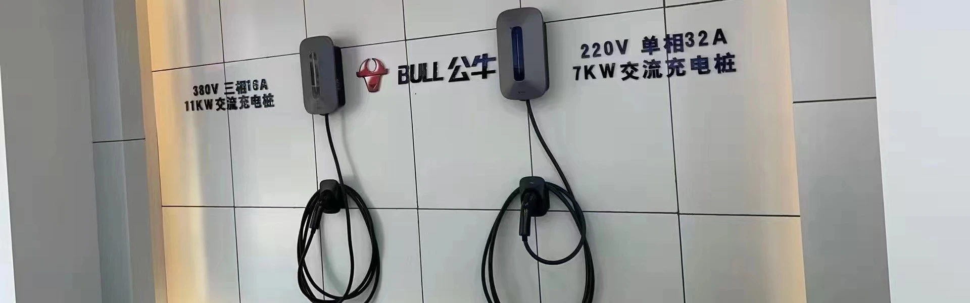 广州能达科技有限公司