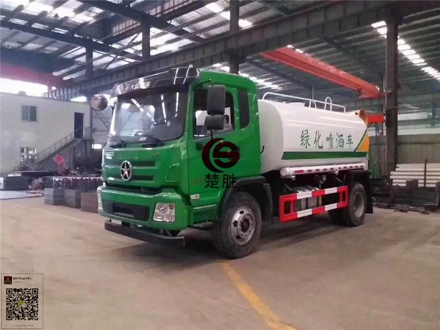 福田瑞沃15吨洒水车***