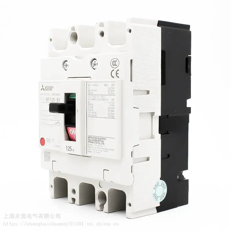 三菱塑壳断路器附件 AX-4MXA