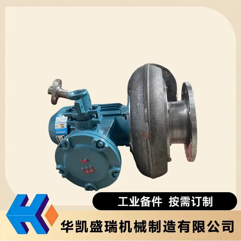 导叶FT10QA38M-04-01拆卸安装华凯介绍 导叶FT10QA38M-04-01拆卸安装华凯介绍