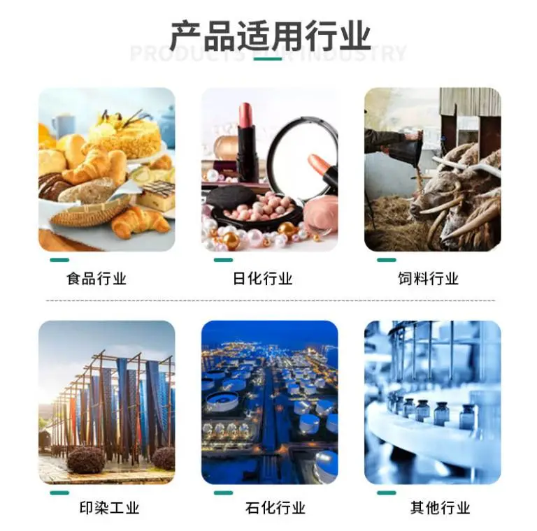 包装2
