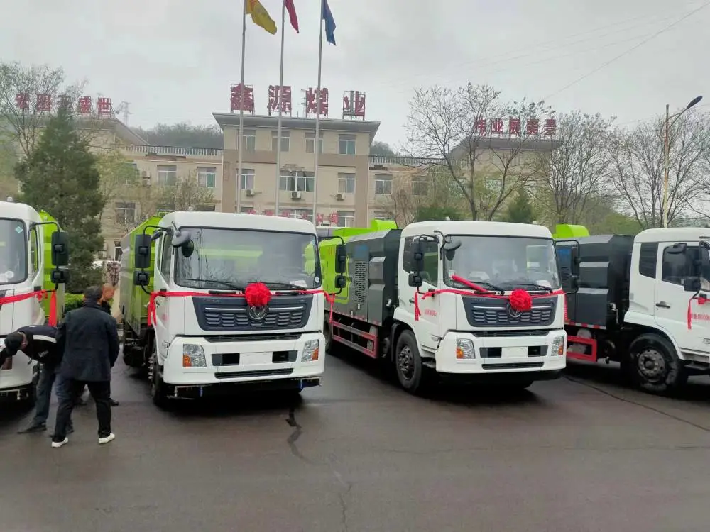 途逸干式吸尘车4吨后置吸尘车直销