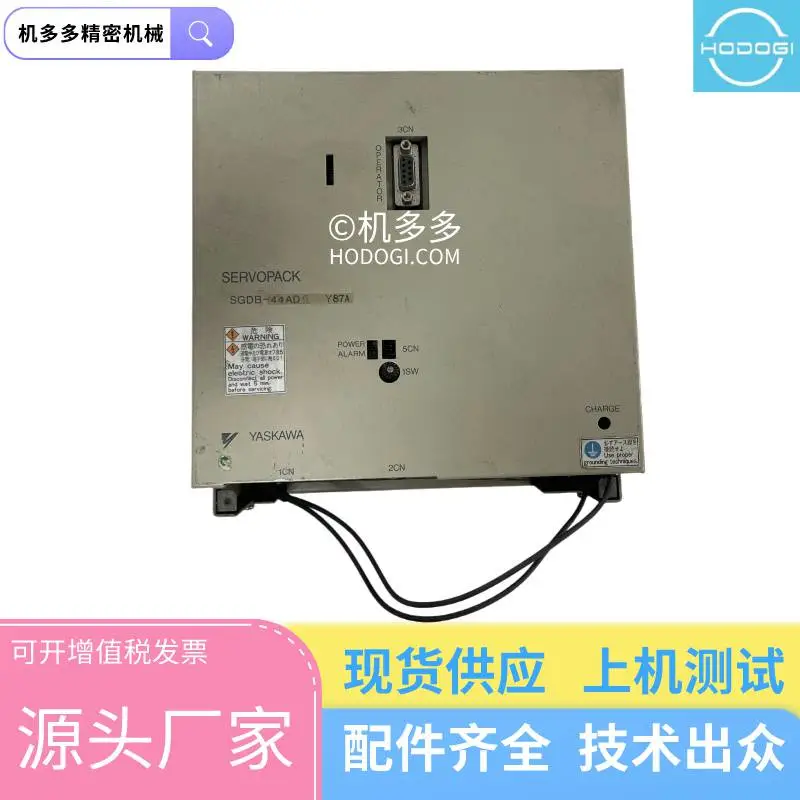 日本安川进口拆机原装伺服驱动器SGDB-44ADGY87A SERVOPACK