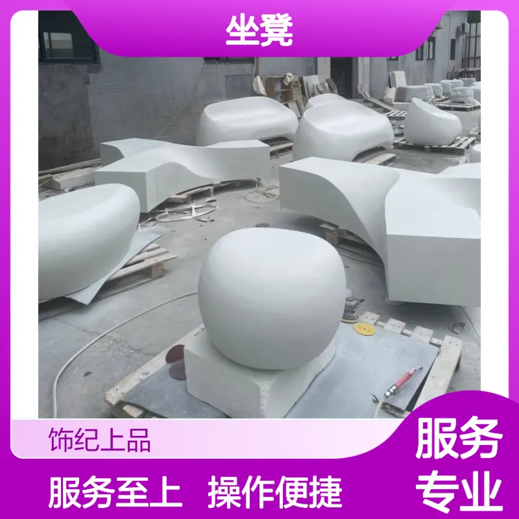 园林景观UHPC坐凳安装施工 操作便捷 强度高 耐久性强