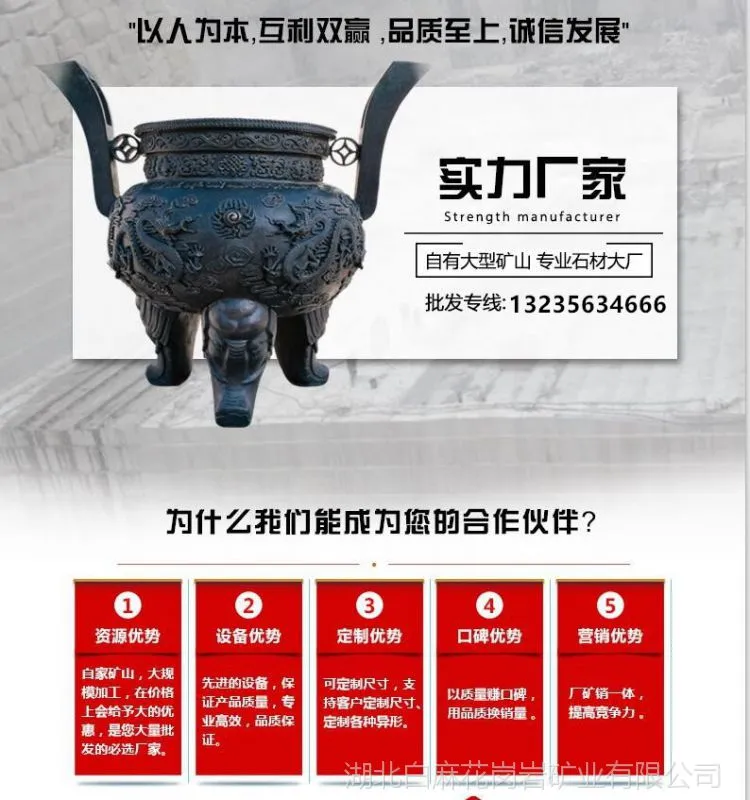 QQ截图20181021105249_副本