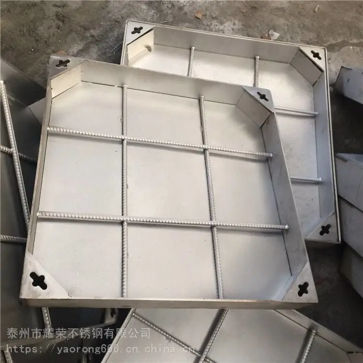 不锈钢窨井盖 耀荣 不锈钢井盖图集 大量生产