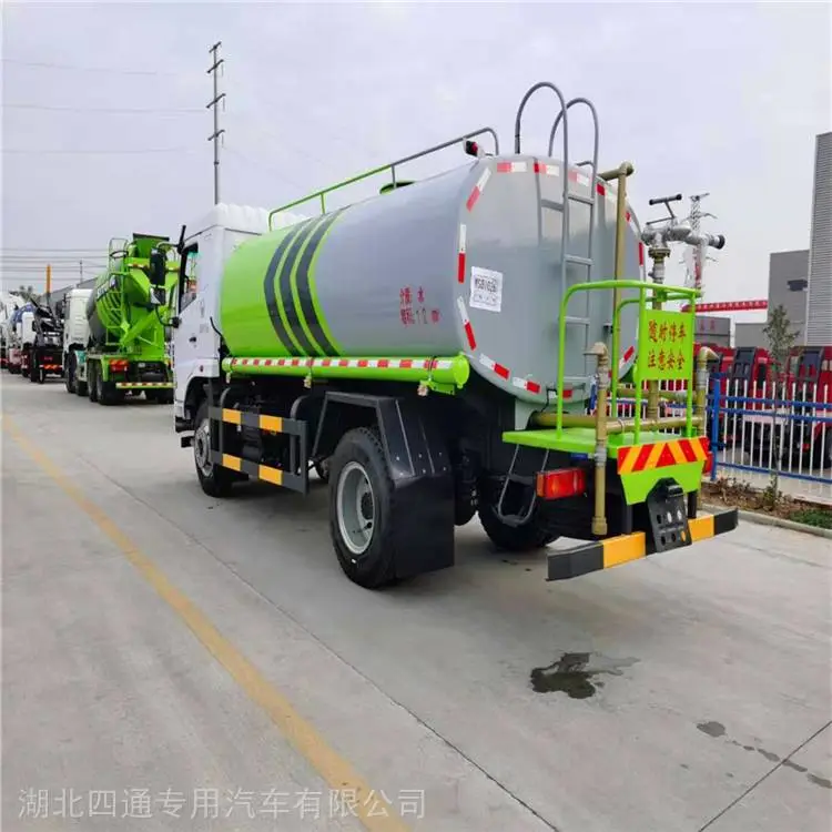 东风D9 道路洒水车 10吨洒水车 价格优惠
