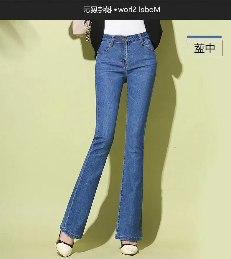 摆地摊卖衣服如何开价淘宝网直播牛仔裤批发手机直播卖衣服