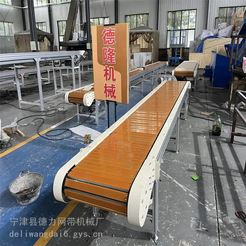 链板输送机车间不锈钢辊道线重型托辊输送线汽车组装传送平台线