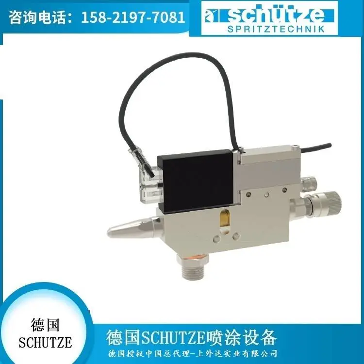德国schutze高质量点胶阀，非接触式自动点胶设备喷枪 MMKD50
