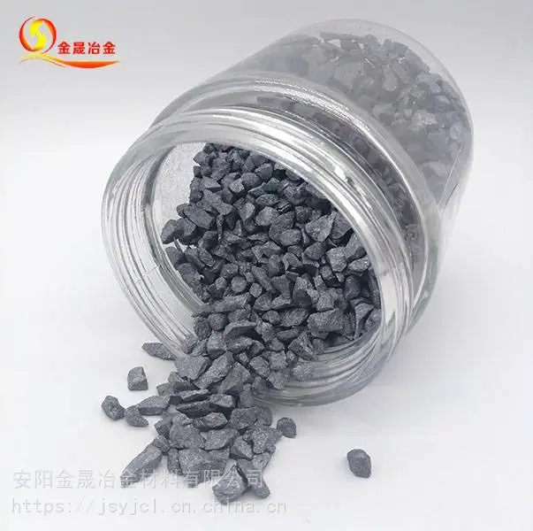 硅粒 硅铁粒3-8mm 硅铁粒孕育剂 价格行情