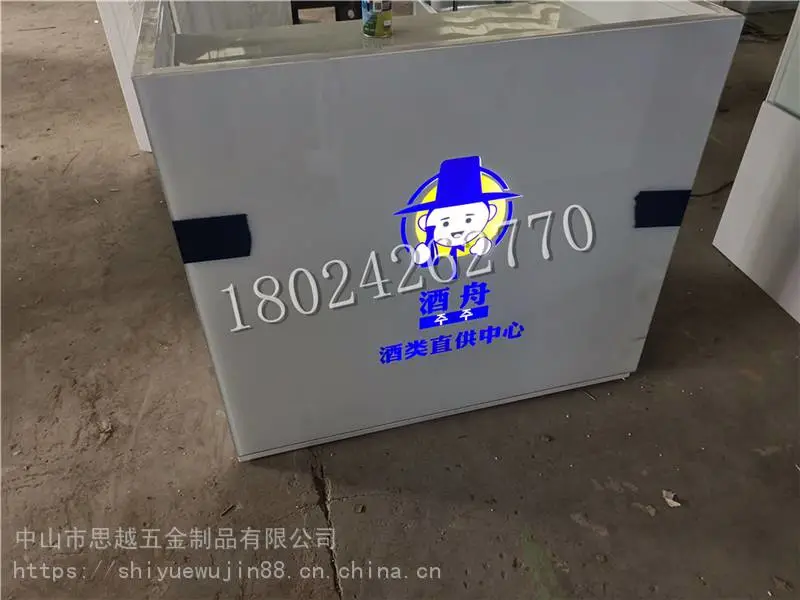 木质精品货架超市货架小卖部展示柜实木红酒柜