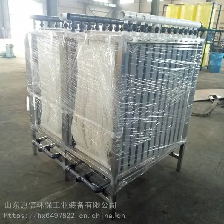 地埋式污水处理设备 污水处理设备价格 生产厂家