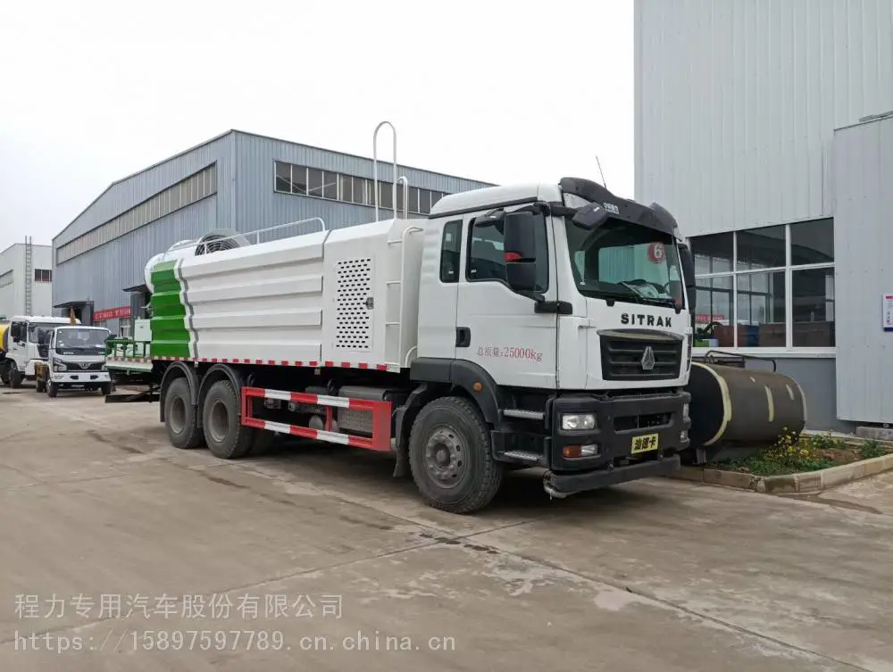 东风12吨道路喷洒车抑尘车多功能洒水抑尘车多少钱