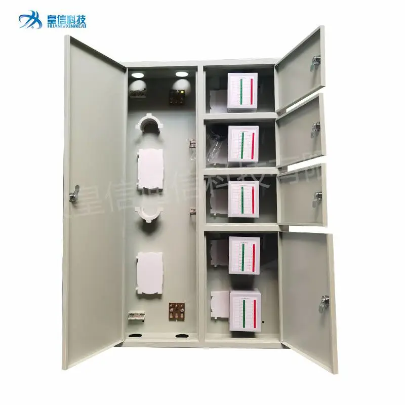 厂家直销四网合一箱（共建共享分纤箱分光箱配线箱楼道箱入户箱直熔箱分线箱分配箱）