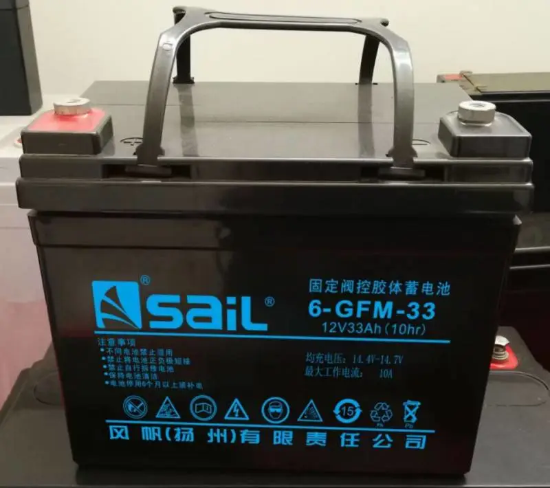 SaiL风帆6-GFM-38铅酸免维护蓄电池12V38AH适用于安保系统