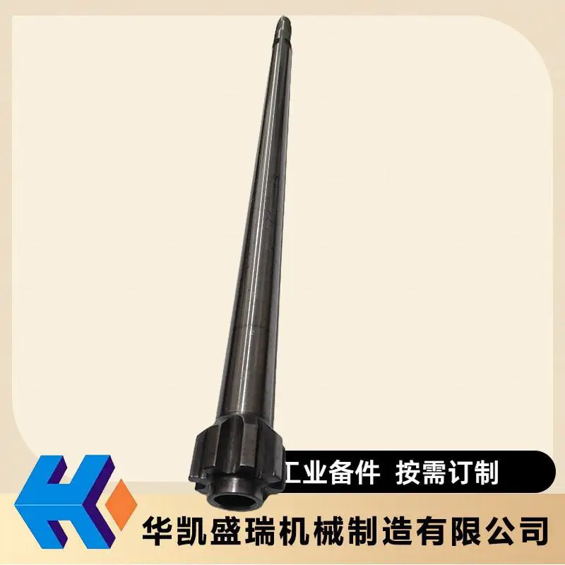 叶轮FK6G32-03-05产品的组装华凯介绍 叶轮FK6G32-03-05产品的组装华凯介绍