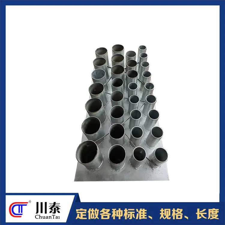 成都厂家电气组合套管 连排人防通风套管