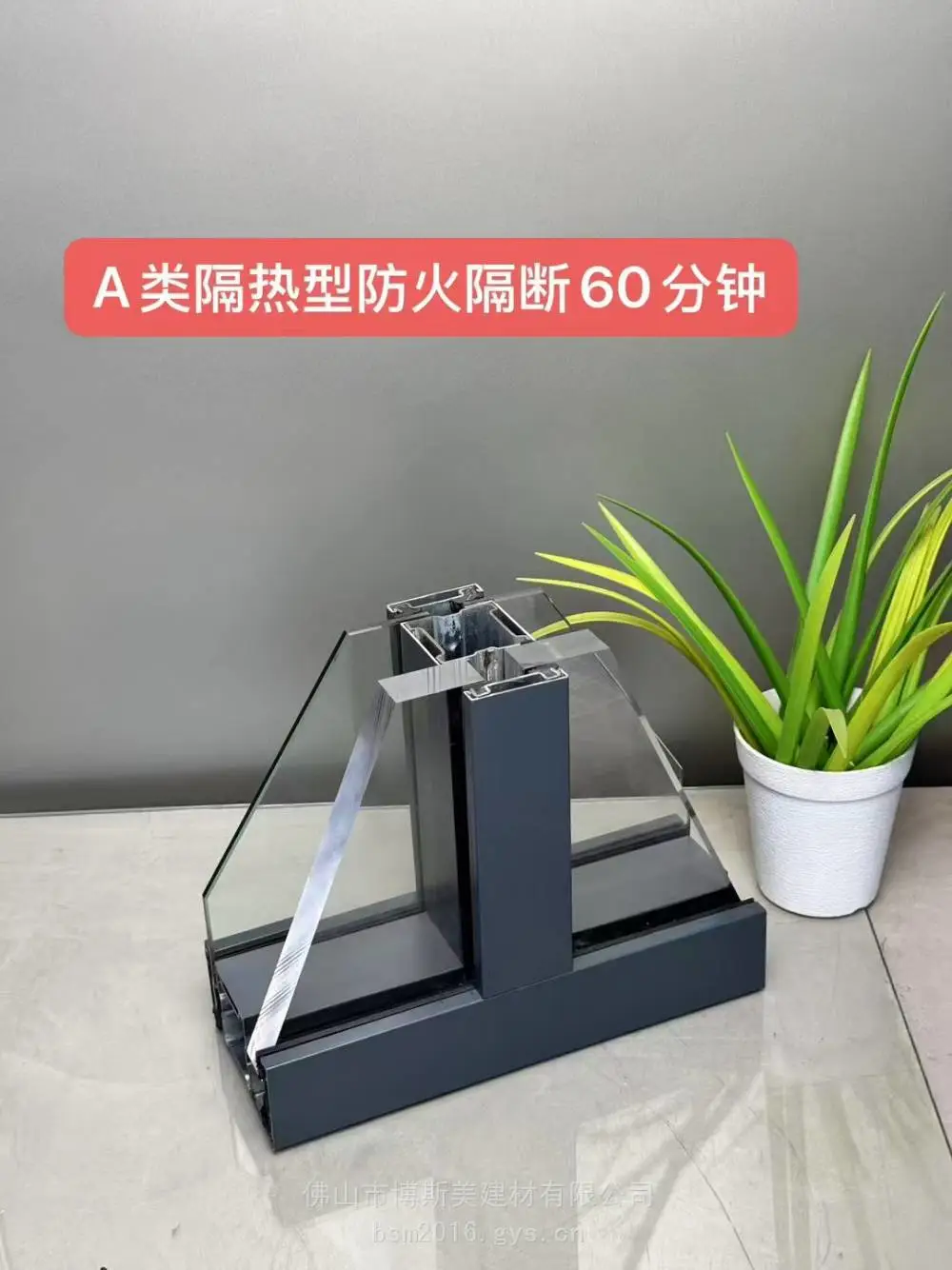 十堰博物馆防火隔墙厂家