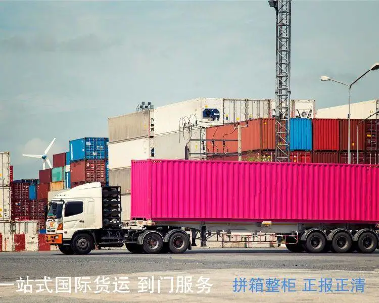 上海发缅甸EK国际空运 整柜拼柜货运 免费仓储打包服务