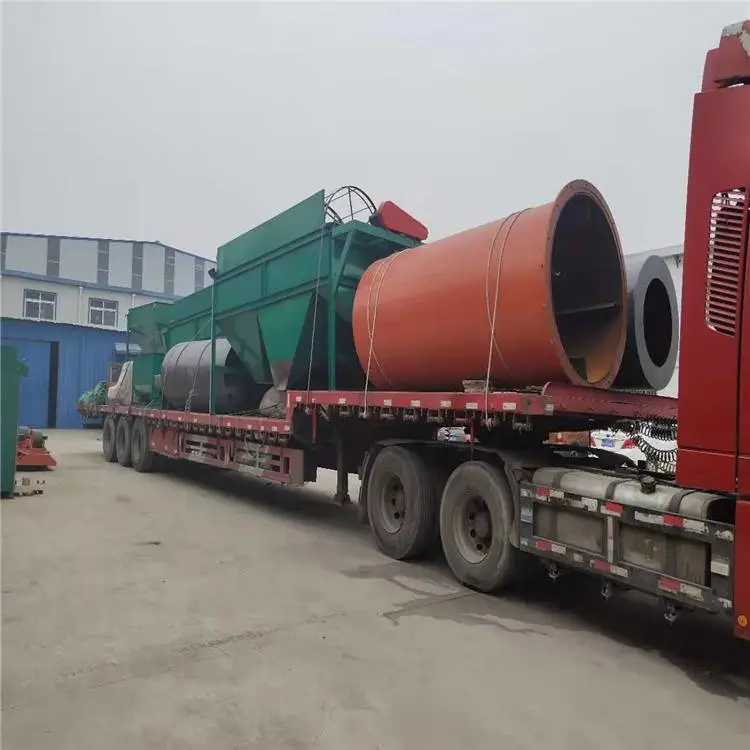 大型鸡粪猪粪加工 风化煤肥料加工设备 图片与参数