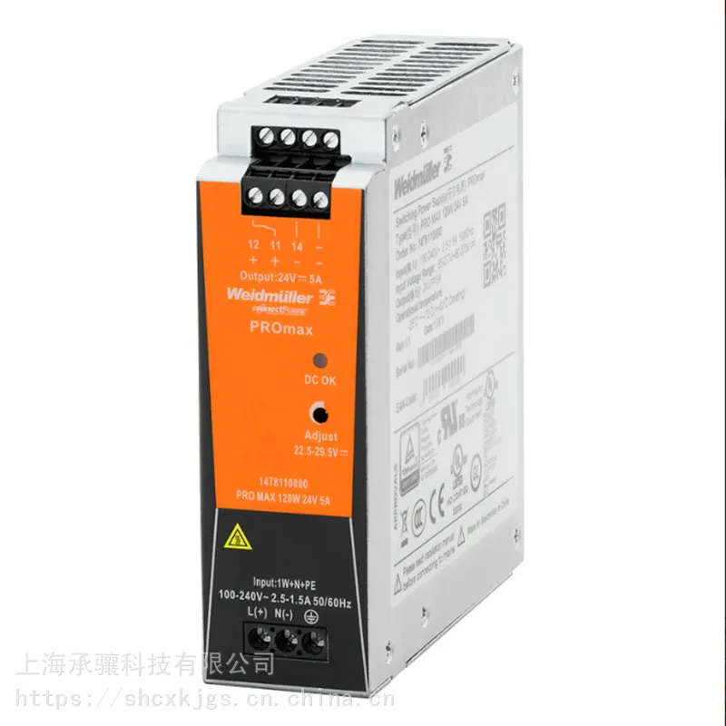 魏德米勒通信电源PRO ECO3 960W 24V40A用于集成器和智能电表供电
