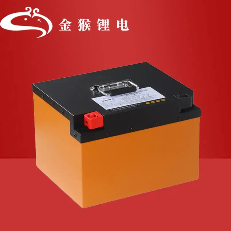 电动车锂电池48v130ah三轮车大容量电瓶