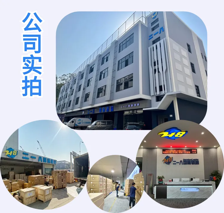 欧美专线海运，安全快捷直达、北美海运服务，专业可靠有保障