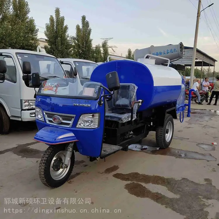 河南商丘现货出售洒水车三马子