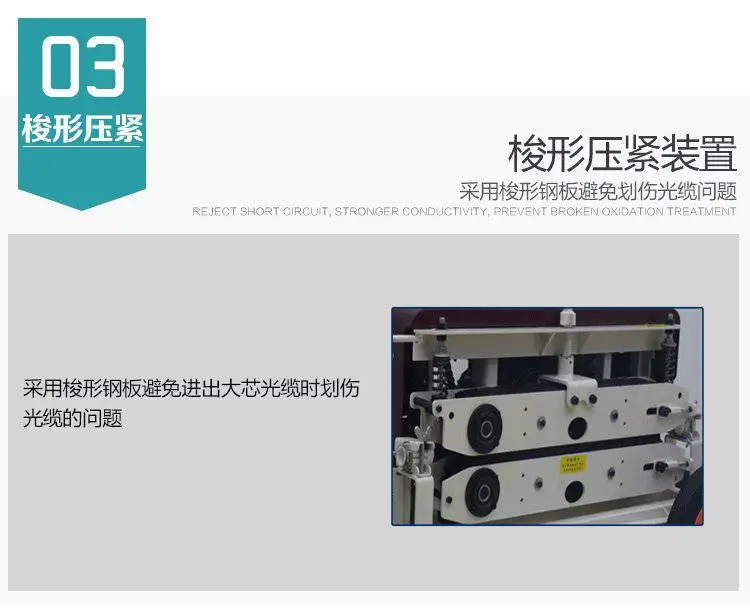 重庆_光缆牵引机 光缆拉缆机 包邮光缆拉缆机_选长云厂家 重庆_光缆牵引机 光缆拉缆机 包邮光缆拉缆机_选长云厂家