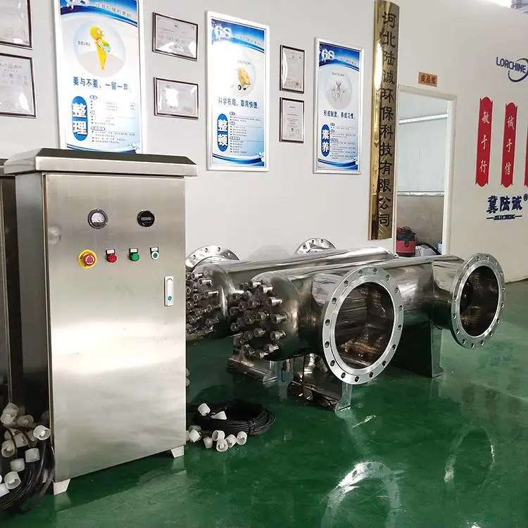 屠宰场废水用消毒模块 陆诚 杀菌灭藻紫外线消毒成套设备 质量好