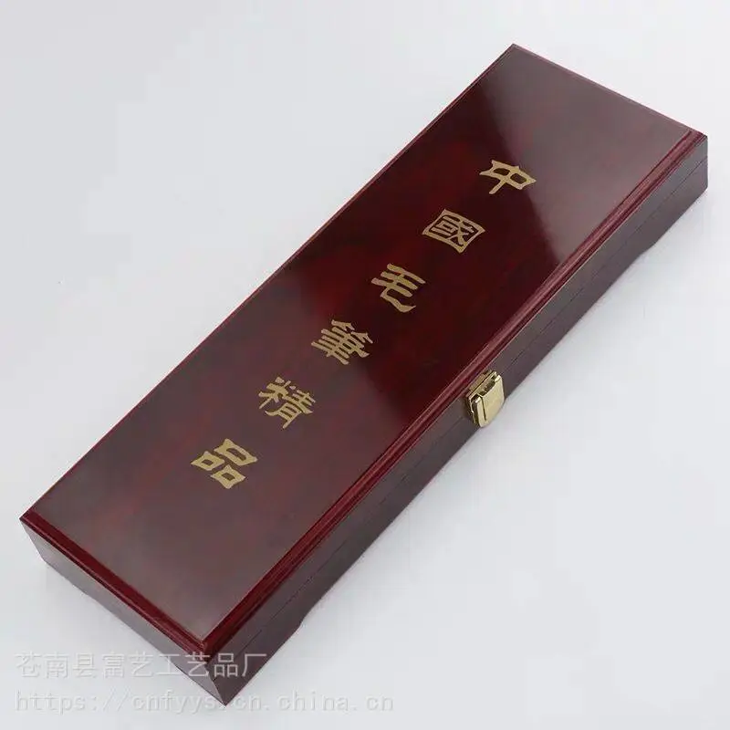 河北木盒包装厂 熊胆粉礼盒 中秋月饼木盒 滋补品木盒 国际象棋木礼盒