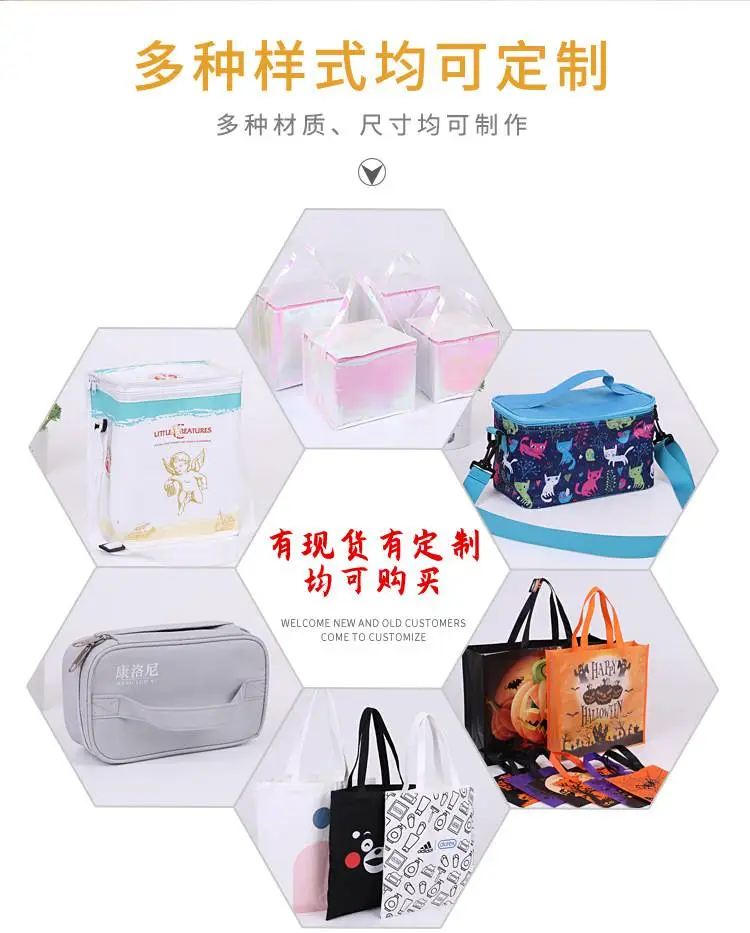 珽帅详情页_02