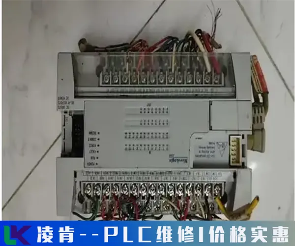 LS可编程控制器无法启动(维修)注意细节