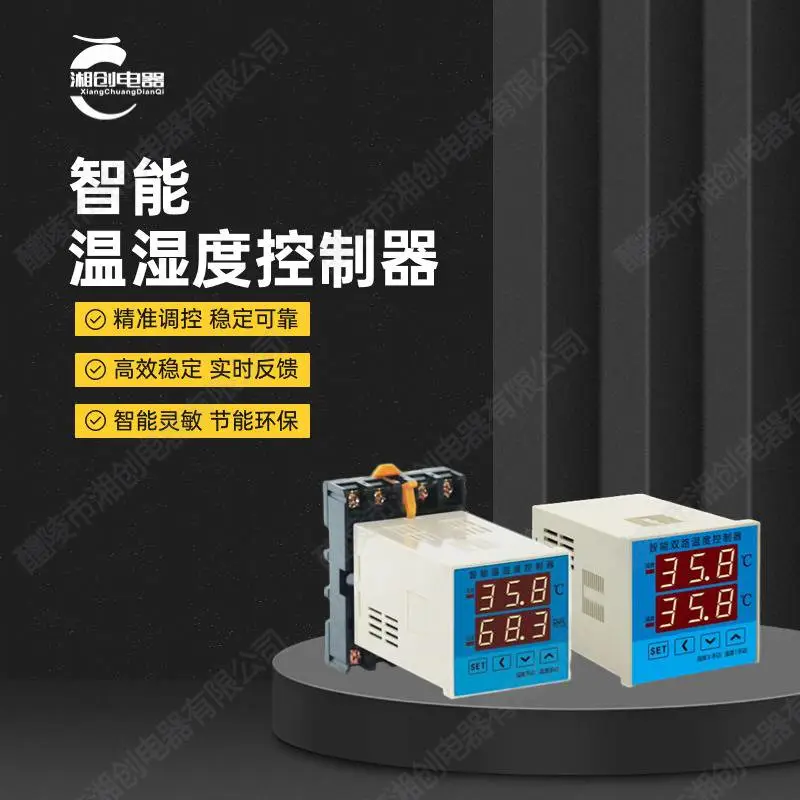 电抗器APKcr440-15/7主要功能