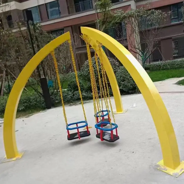 广场户外网红荡秋千儿童公园组合定制玩具吊椅幼儿园秋千架吊篮