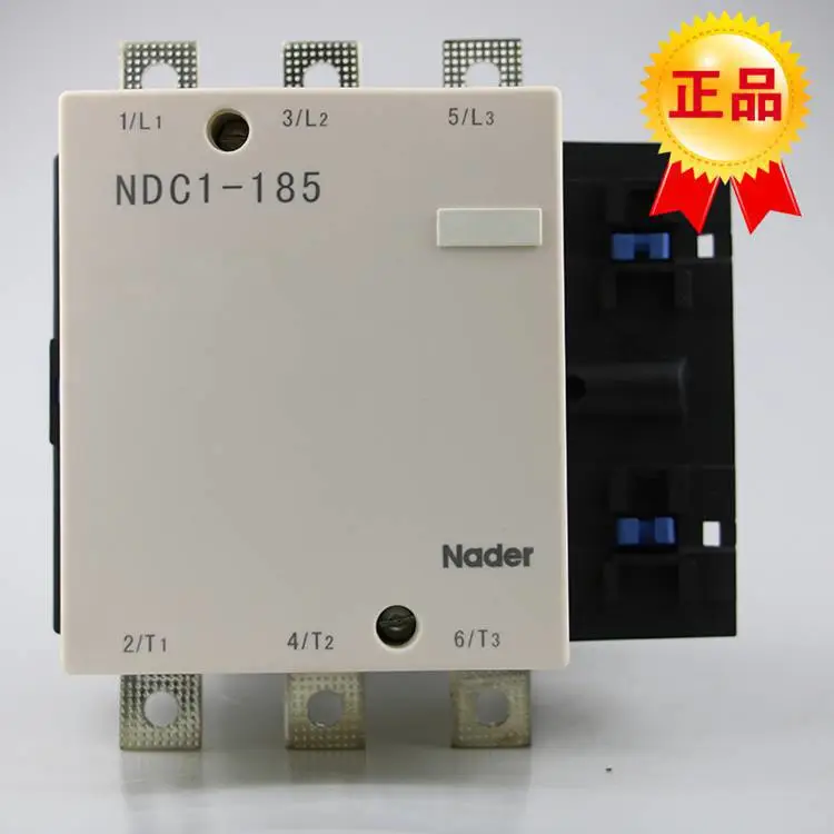 全国包邮上海良信交流接触器NDC1-265假一罚十 可开发票