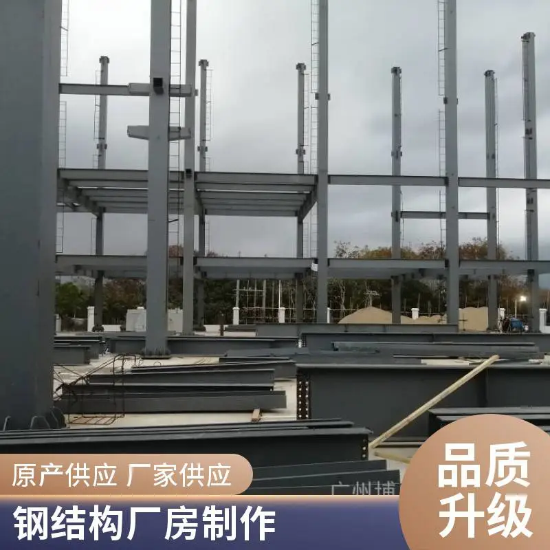 网架钢结构体育馆屋盖 金属承接钢结构工程 结实耐用 加油站网架施工