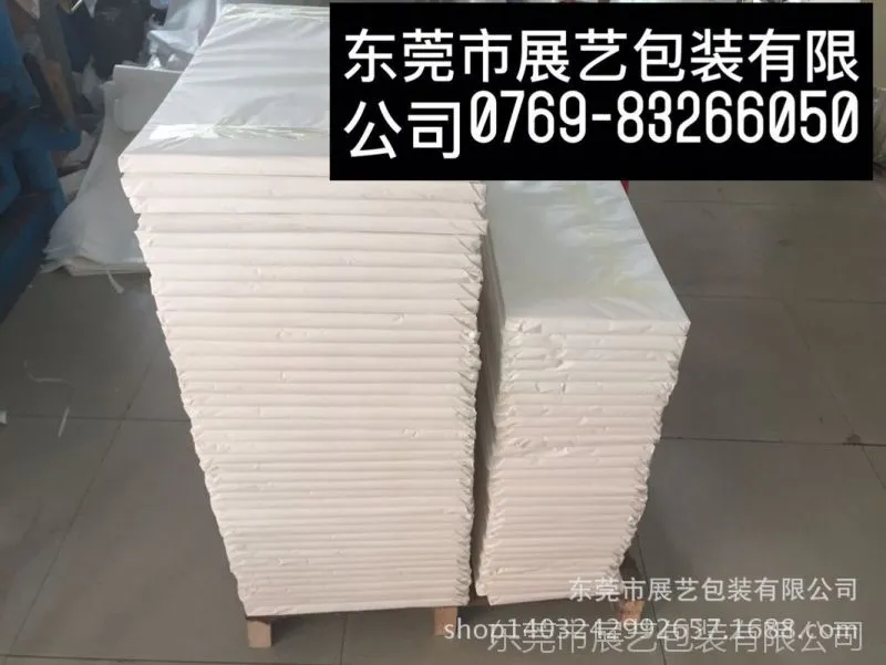 QQ图片20161109134302