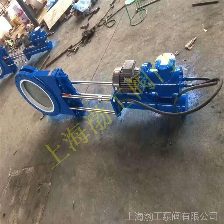 电液动.jpg