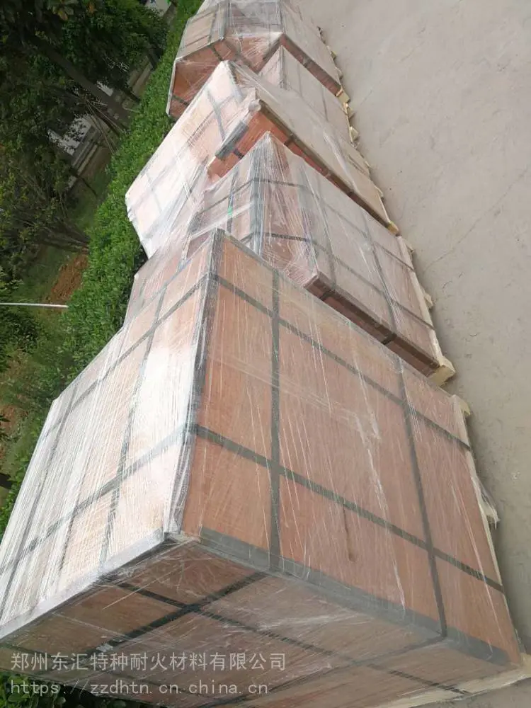 专业设计生产刚玉砖AZS33#WS-Y质量好