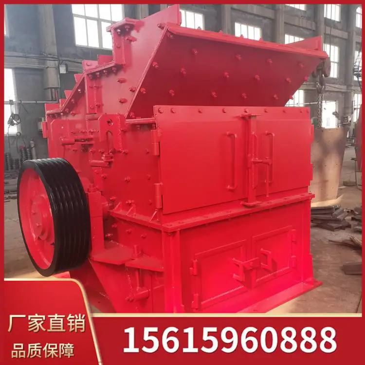 甘肃嘉峪关1000吨锤式打砂机销售